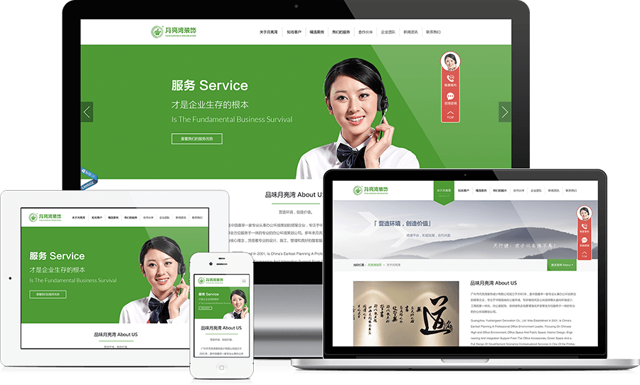 最高兼容性开发，满足当下，兼容未来